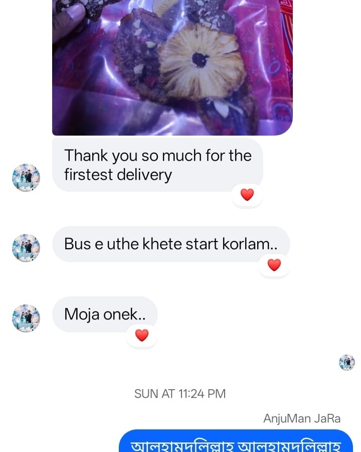 WhatsApp Image 2026-02-16 at 3.46.17 PM (1)