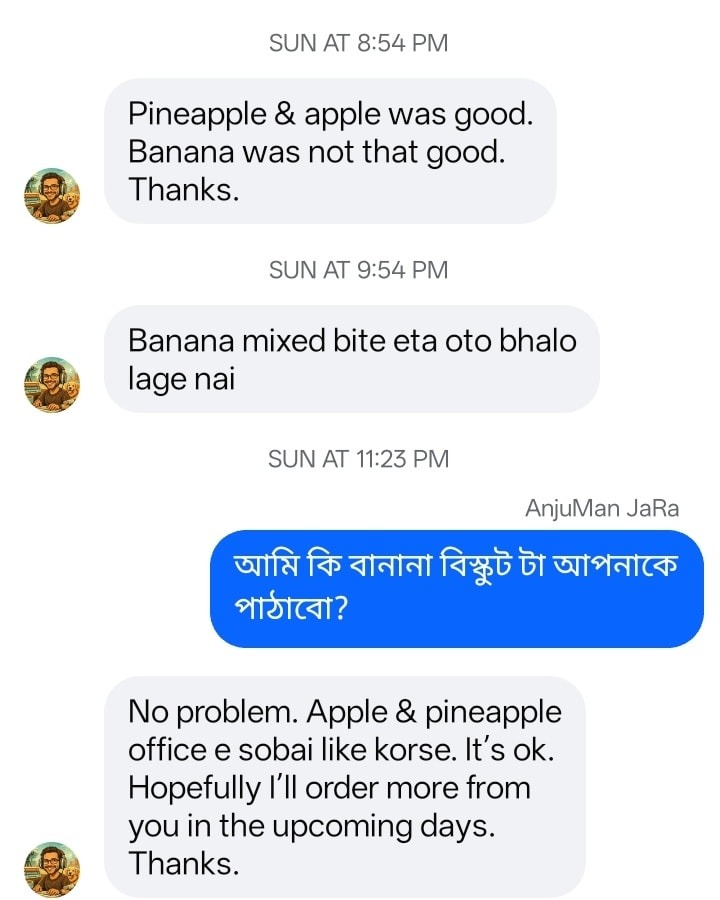 WhatsApp Image 2026-02-16 at 3.46.17 PM (2)