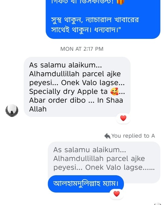 WhatsApp Image 2026-02-16 at 3.46.17 PM