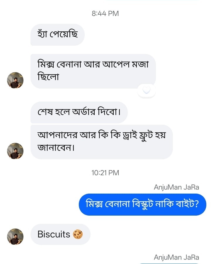 WhatsApp Image 2026-02-16 at 3.46.18 PM